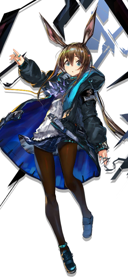 阿米娅天下第一