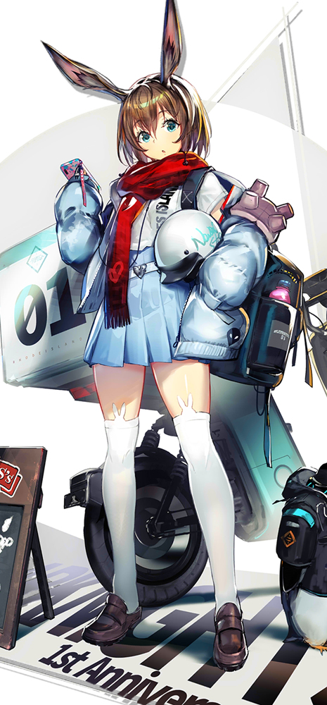 可可爱爱小兔子