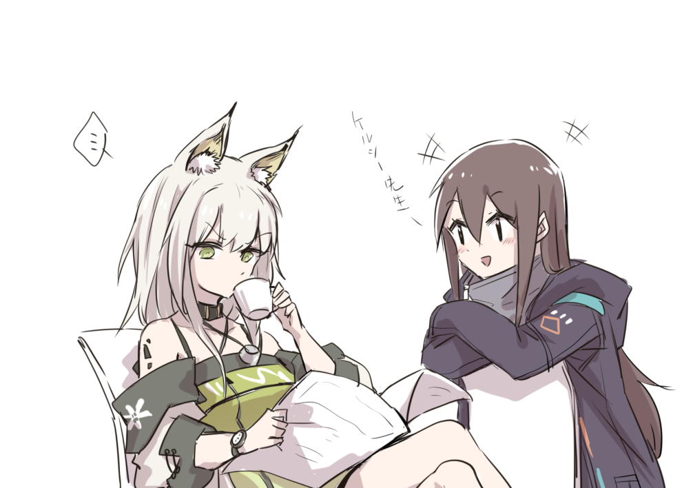 好好相处的女博