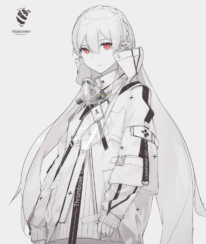 又大又白的面罩