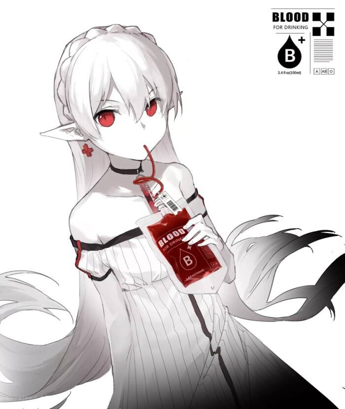 华法琳可太白了