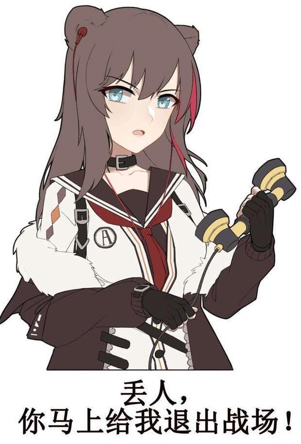 大家最爱听的台词