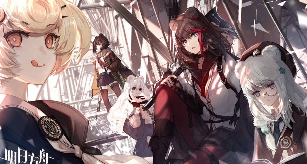 乌萨斯的孩子们