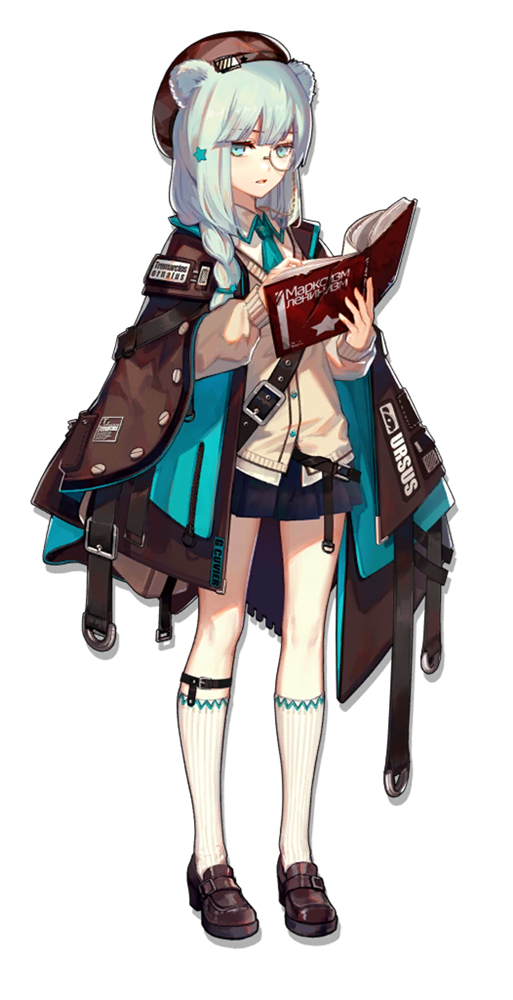 安娜政委，代号真理