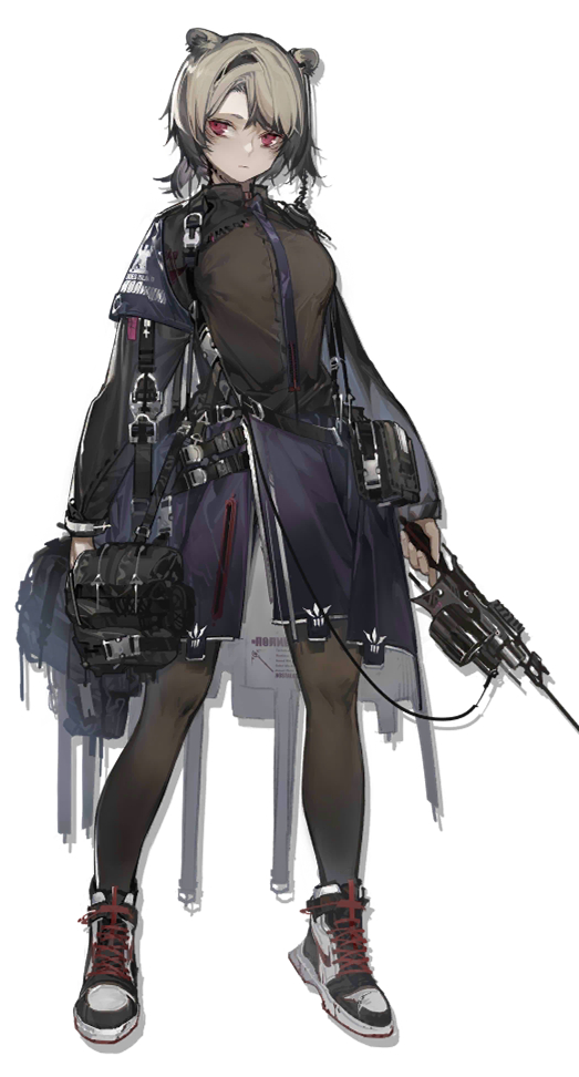 卓娅，代号‘苦艾’