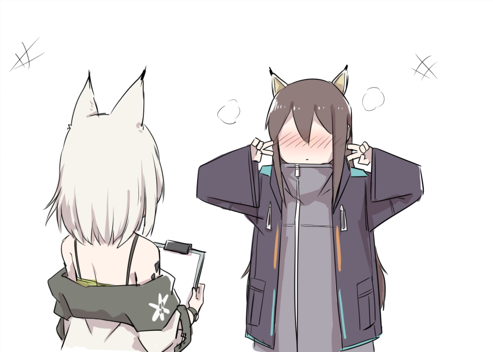 巴 别 塔 的 恶灵