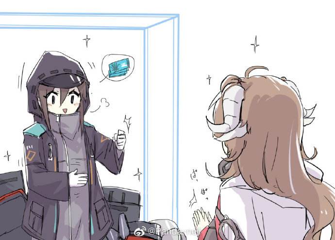 博士生啃三大盾！