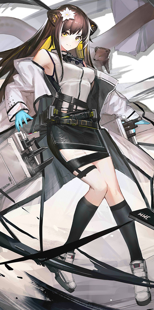 亚叶奇怪的裙子