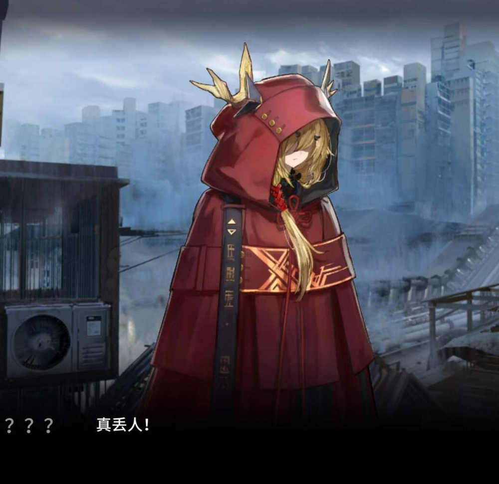 这时候还是很帅气的