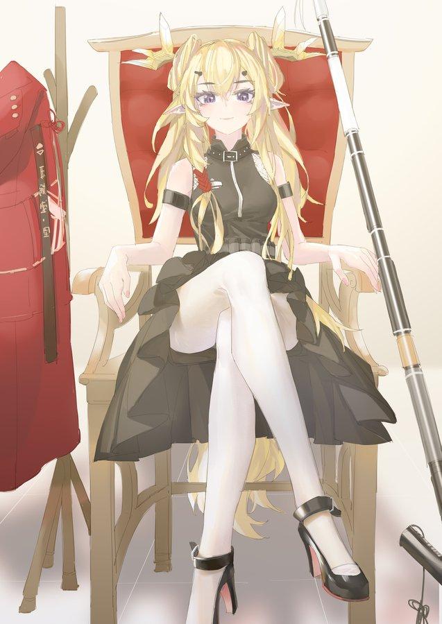 今天老板不在家