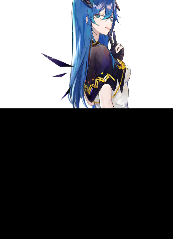 内人（罗真）面前