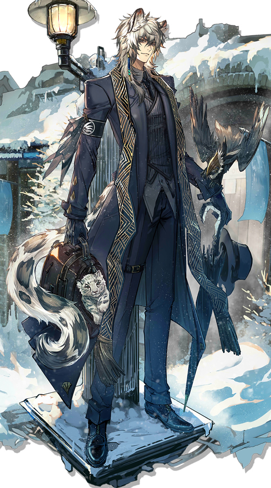 霸道总裁大舅子