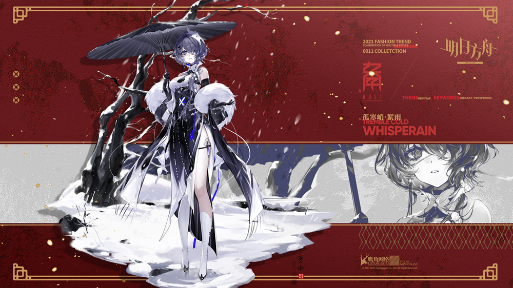 今日模特絮雨小姐