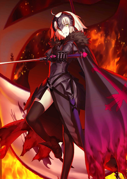 贞德·Alter