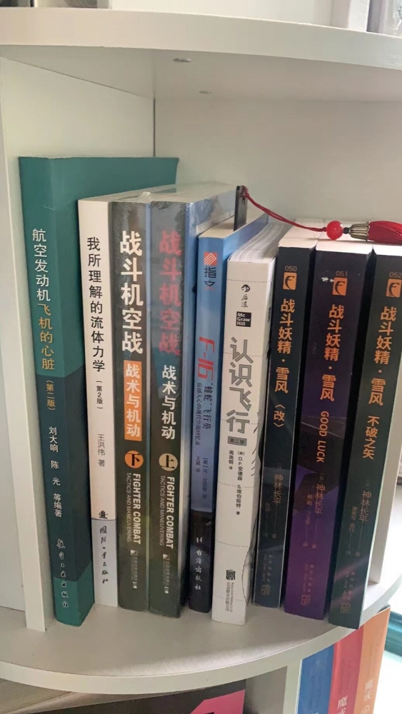 һ鼮Ƭ