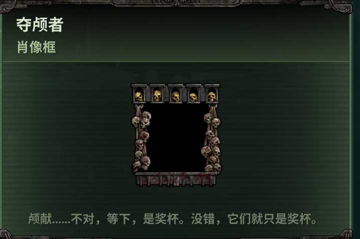 乐