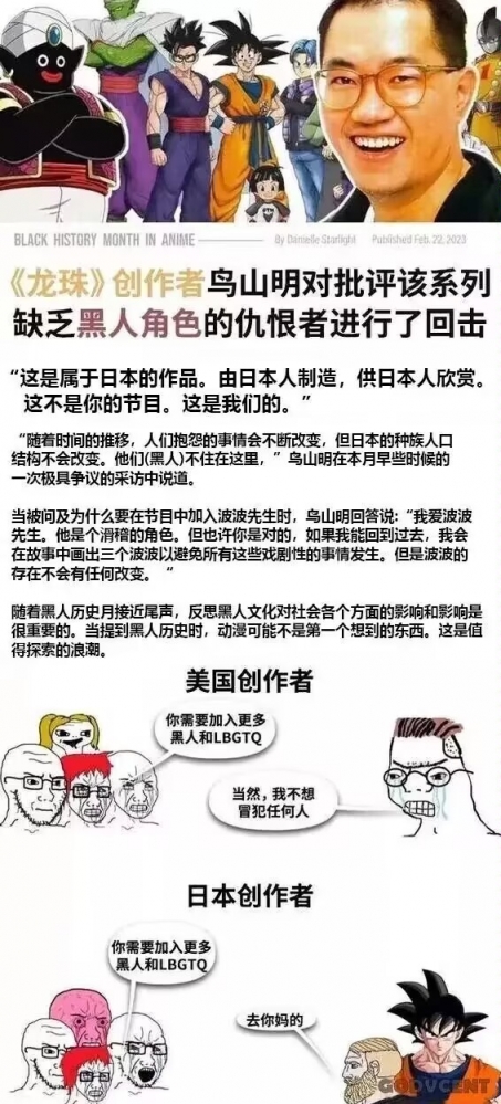 总算反击了