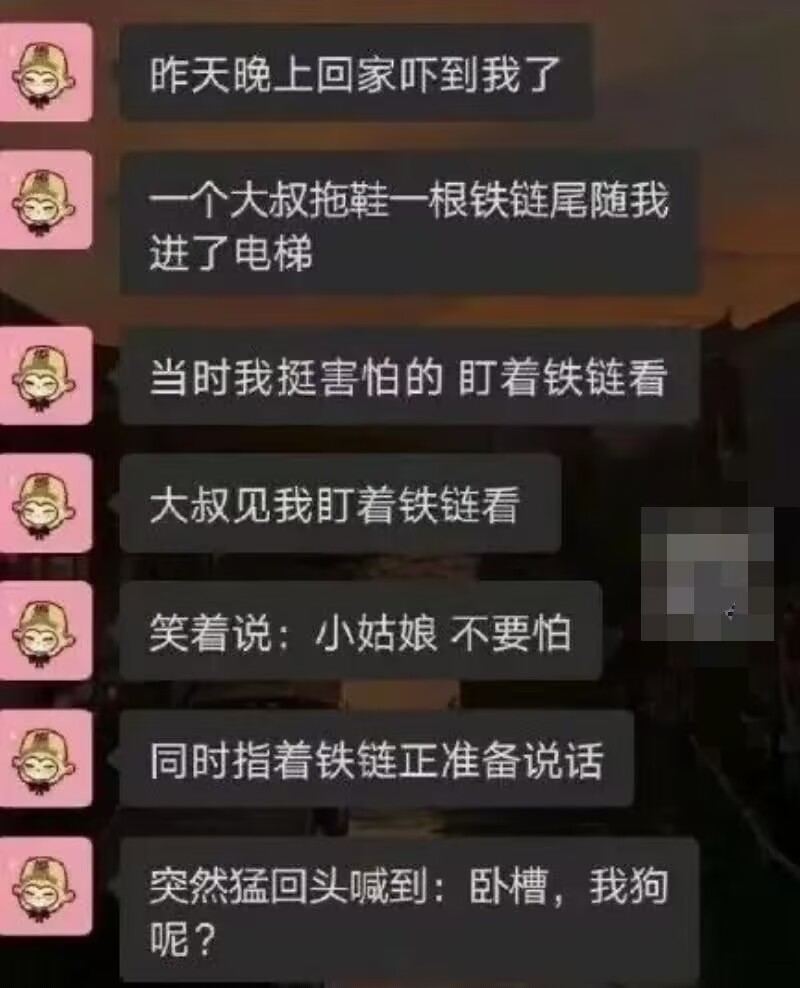 才发现啊