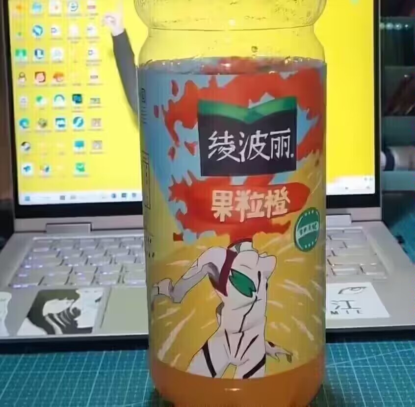 好地狱啊！