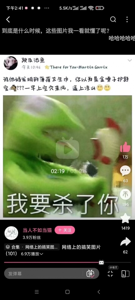 很形象。