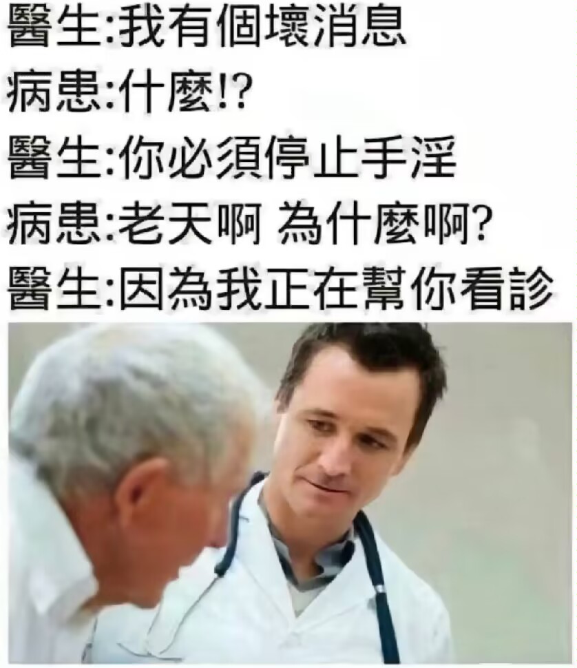 这不得直接爆血。