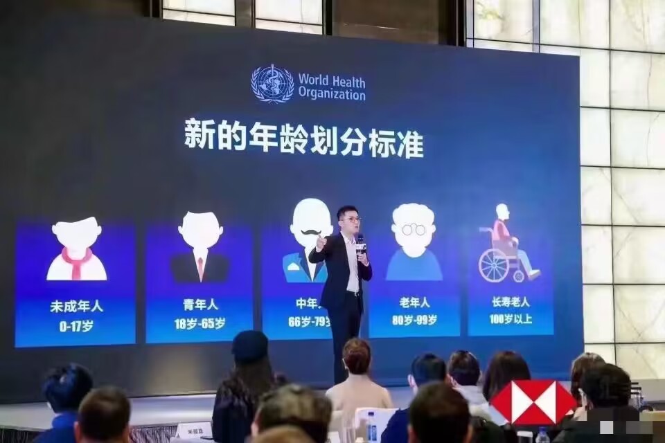 什么鬼？