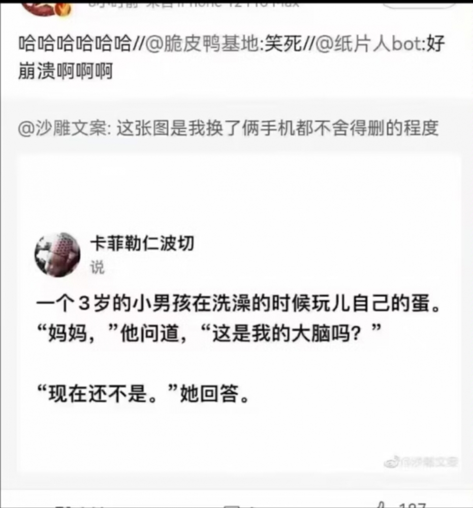 某种意义上没错。