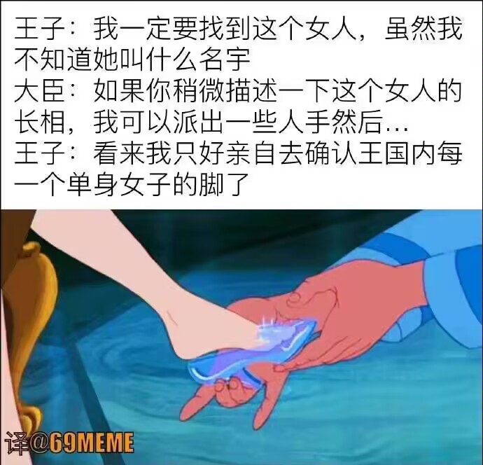 粥吧老哥吗？