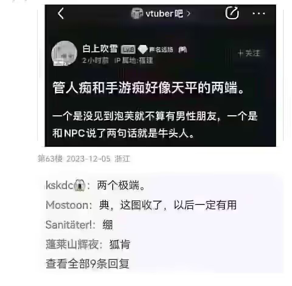 好像有点确实。