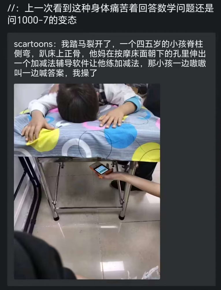 咱已经无话可说了。