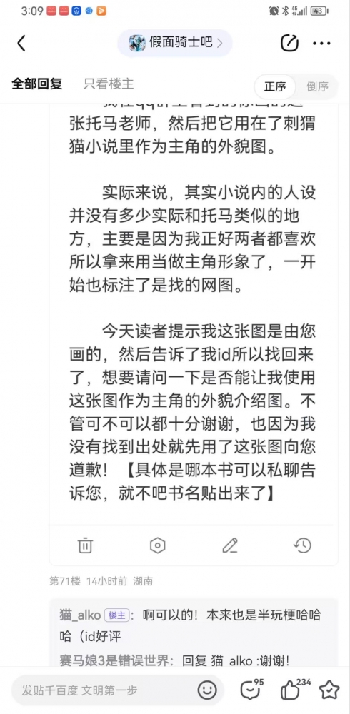 这样应该可以吧