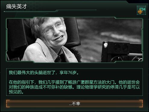 感谢你所做的一切