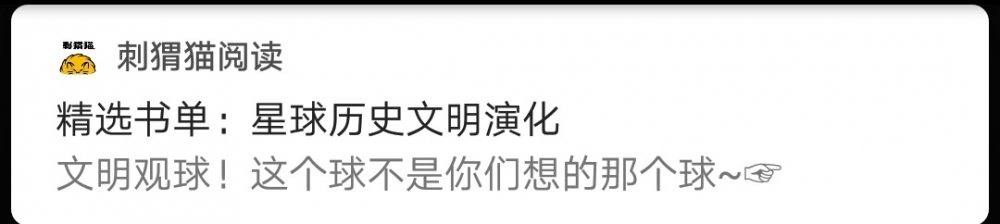 喂这是我自己建的书单