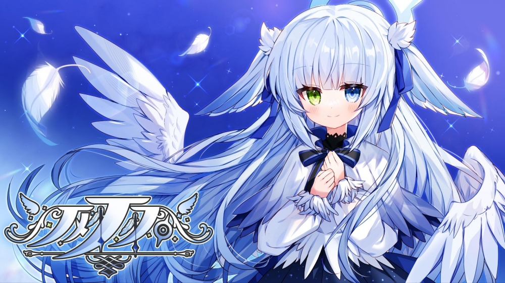 约稿插画：风羽