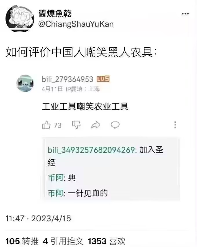 与上图无关（）