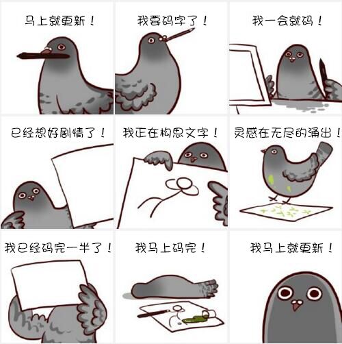 作者绝对不是这样的