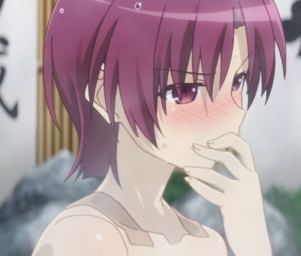 巴泽特温泉脸红