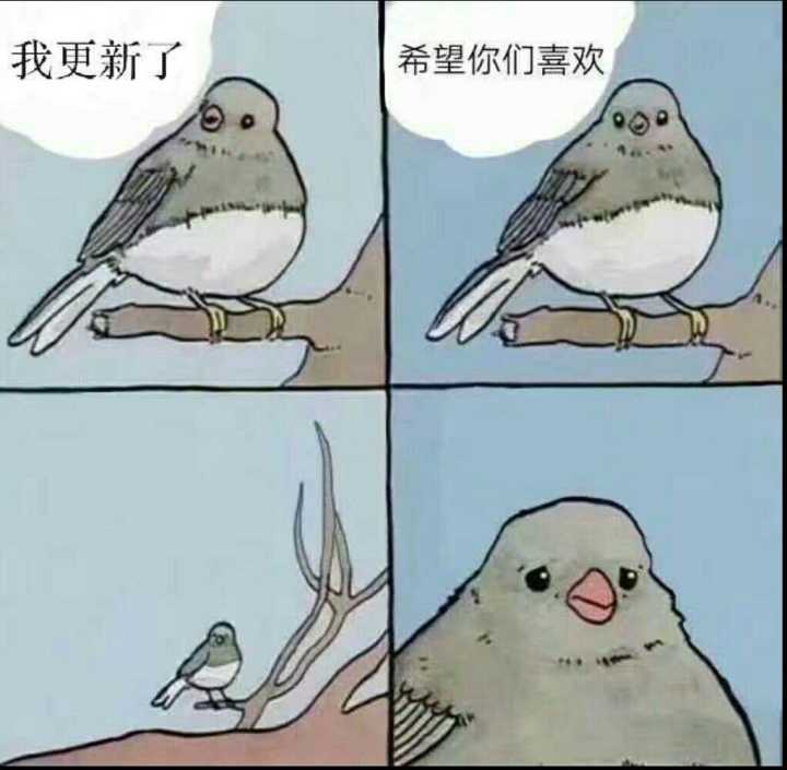 = =卑微