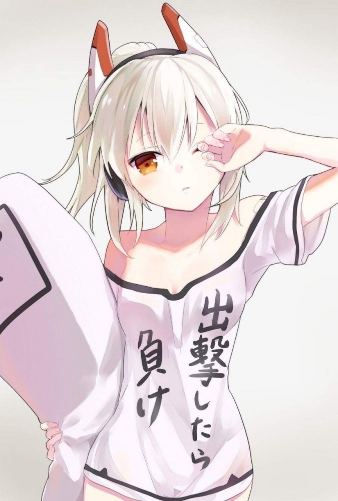 绫波