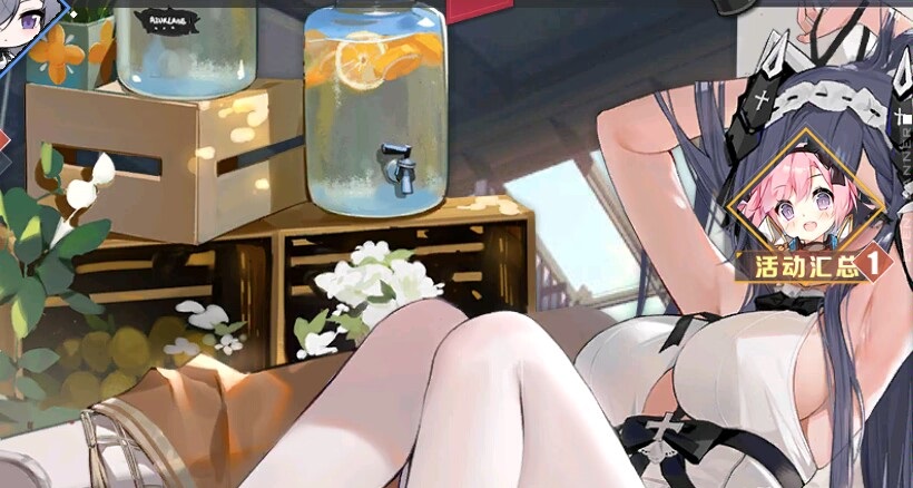 ������ˮ��