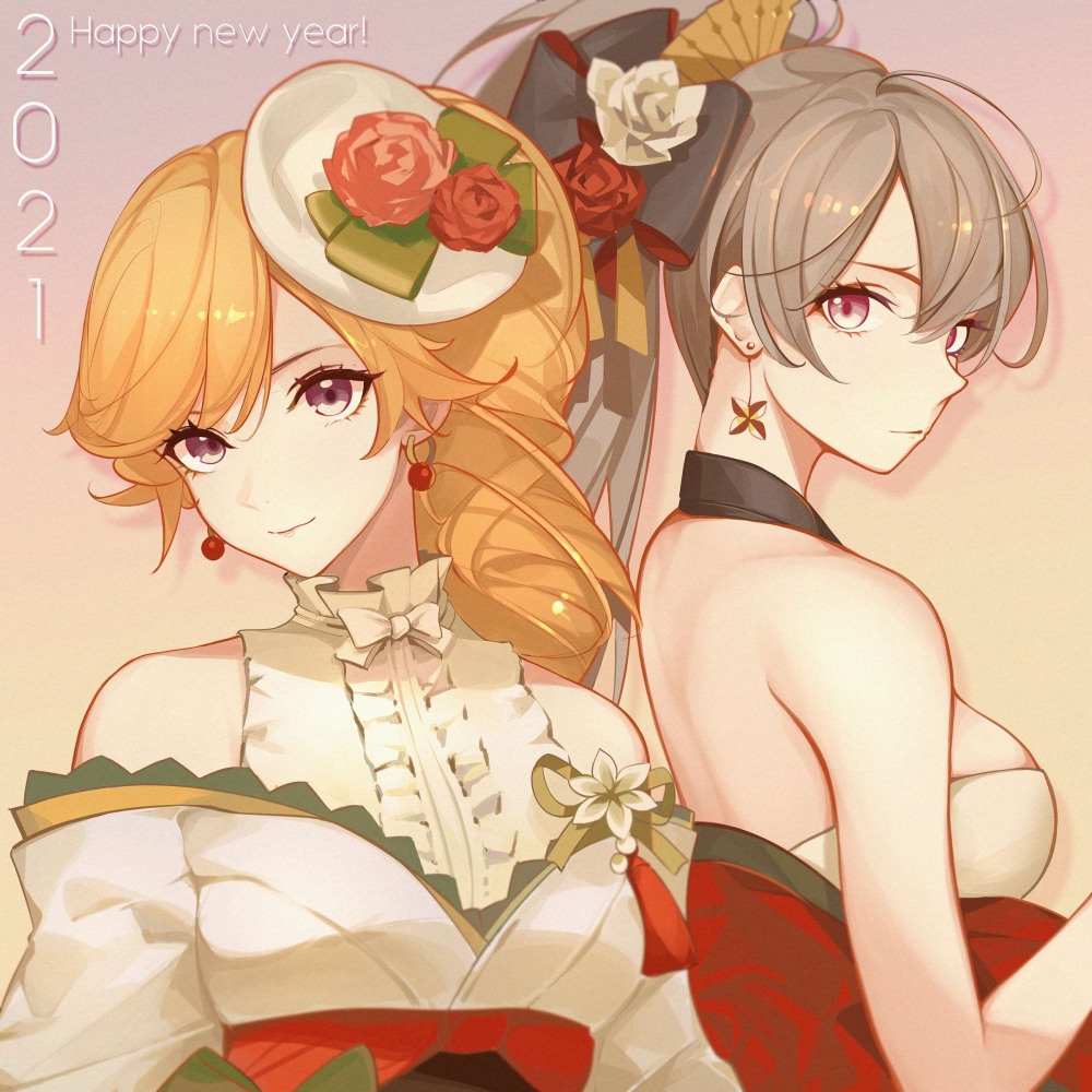 鸢尾姐妹
