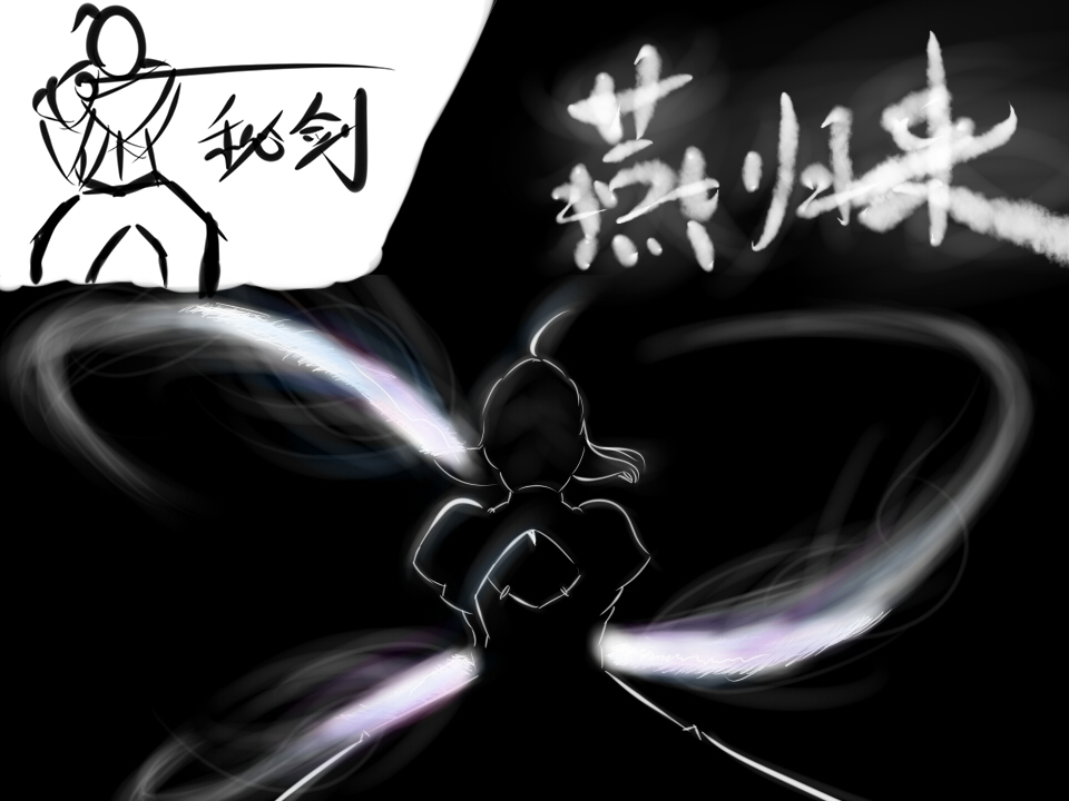 �෵