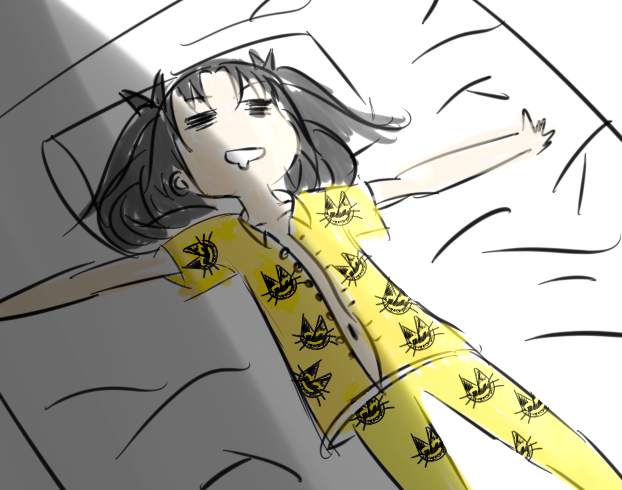睡觉