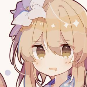 能把手里的票给我嘛~