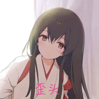 这谁家小可爱来订阅了