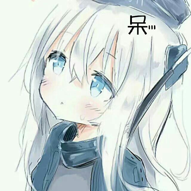 你兜里的票票好可爱~