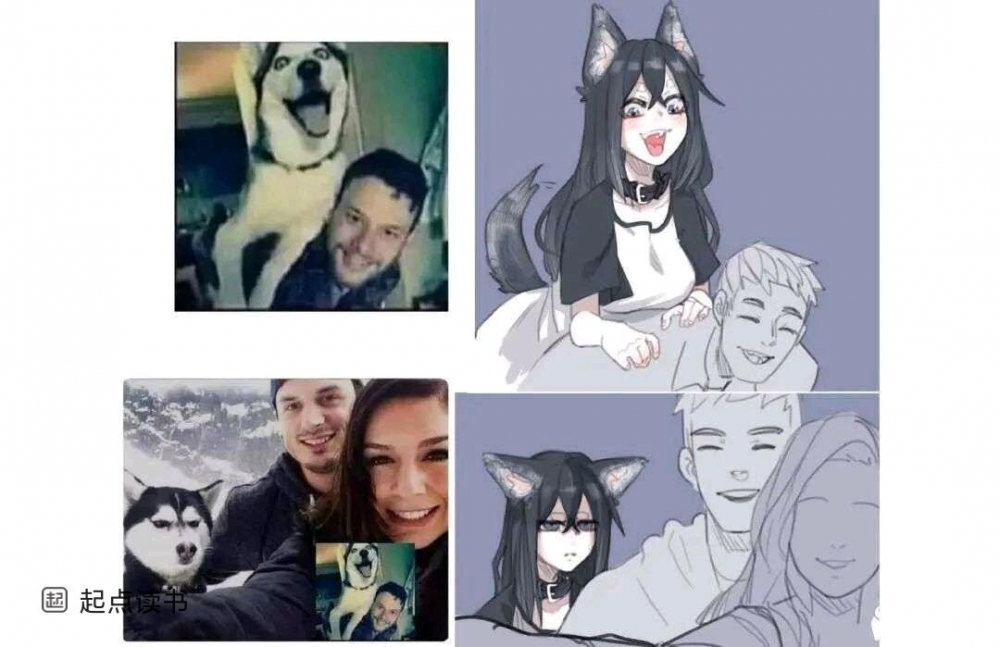 快乐~啪！没了！