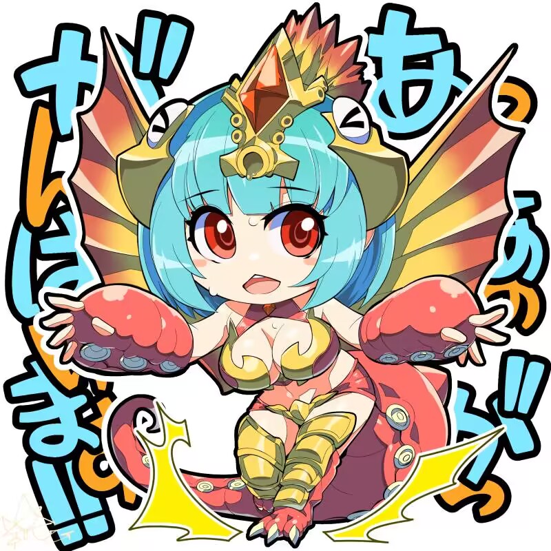 魔格伽巴娘