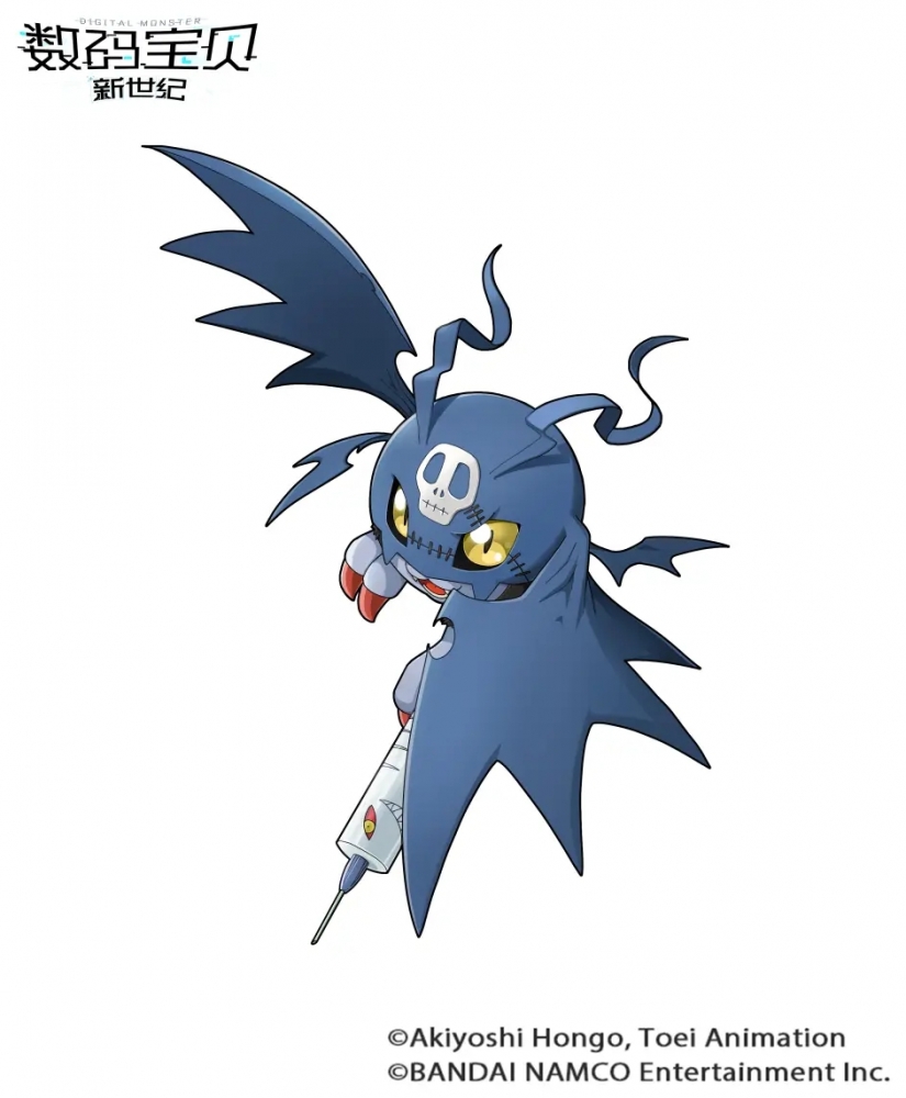 小恶魔兽