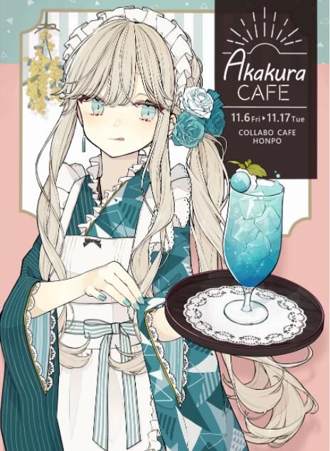 ������Ʊ~